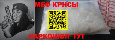 не бодяженный Наро-Фоминск