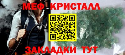 не бодяженный Наро-Фоминск