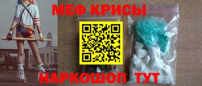 не бодяженный Наро-Фоминск
