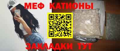 не бодяженный Нальчик