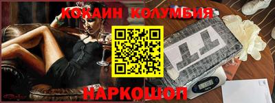 ГАЛЛЮЦИНОГЕННЫЕ ГРИБЫ Можга
