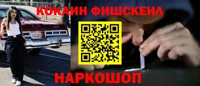 сатива Нарткала