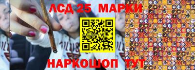 ГАЛЛЮЦИНОГЕННЫЕ ГРИБЫ Можга
