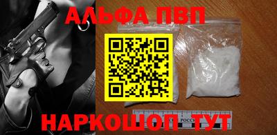 не бодяженный Наро-Фоминск