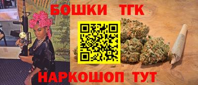 а пвп мука Моздок