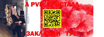 не бодяженный Нальчик