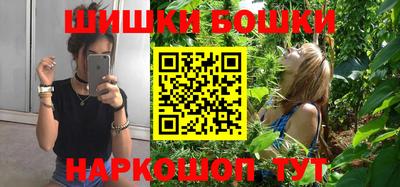 не бодяженный Наро-Фоминск