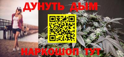 сатива Нарткала