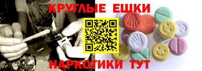 не бодяженный Нальчик