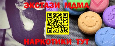 сатива Нарткала