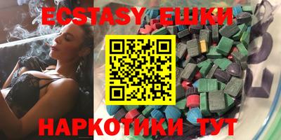 а пвп мука Моздок
