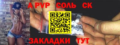 не бодяженный Нальчик