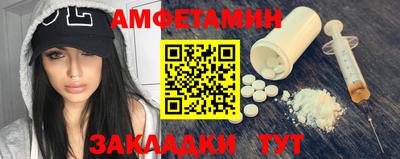не бодяженный Наро-Фоминск