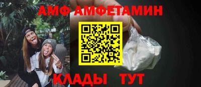 не бодяженный Наро-Фоминск