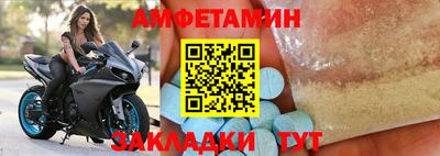 не бодяженный Наро-Фоминск