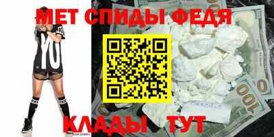 не бодяженный Нальчик