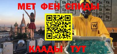 не бодяженный Нальчик
