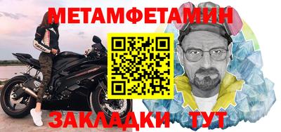 ГАЛЛЮЦИНОГЕННЫЕ ГРИБЫ Можга