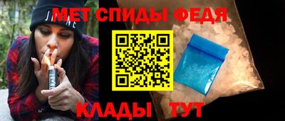 сатива Нарткала