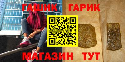 не бодяженный Нальчик