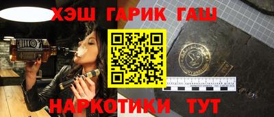 мефедрон Можайск