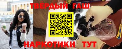 не бодяженный Наро-Фоминск