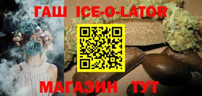 не бодяженный Нальчик