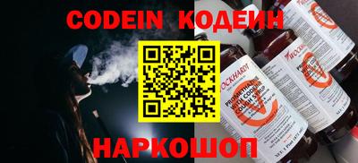 не бодяженный Нальчик