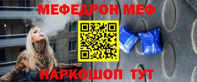 не бодяженный Наро-Фоминск