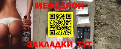 не бодяженный Наро-Фоминск
