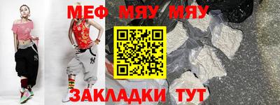не бодяженный Нальчик