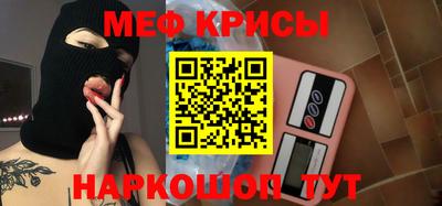 не бодяженный Наро-Фоминск
