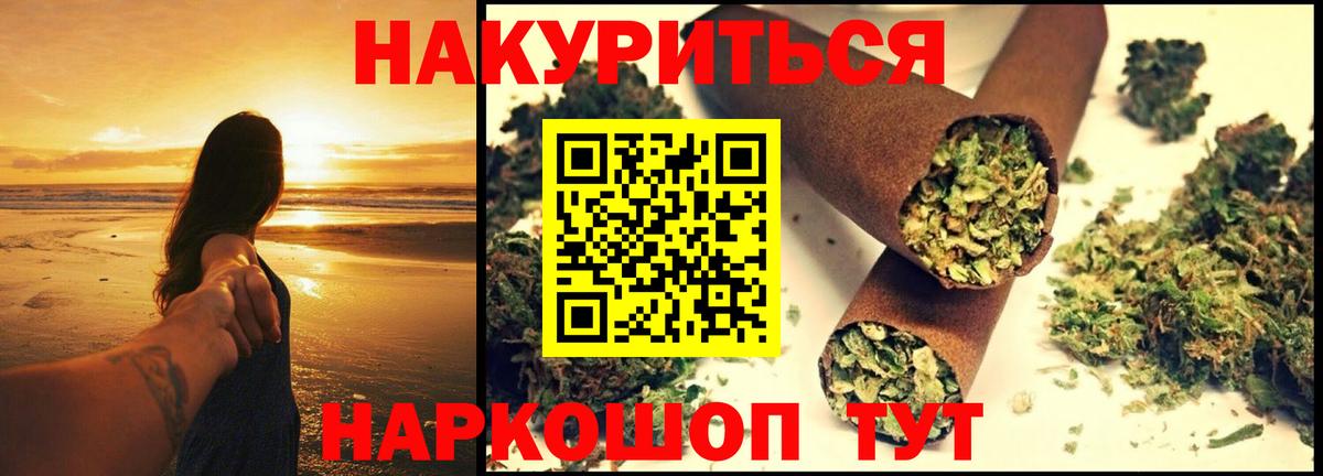 ГАШ Тобольск